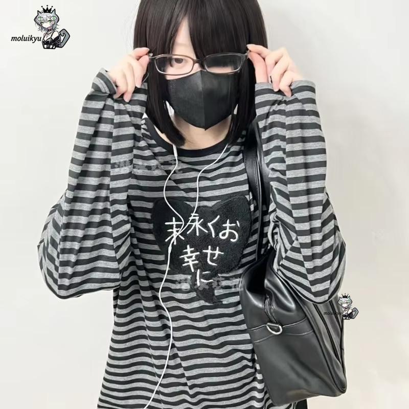 Y2K アメリカンパンクヴィンテージ O ネック長袖シャツオ - Embellish Knit のレビューと価格