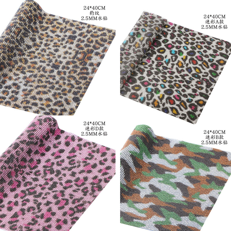 ホットフィックスヒョウブリンブリンラインストーンアップリケス - Hotfix Rhinestone Sheet のレビューと価格